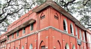 Bengaluru City University Campus View photo 10